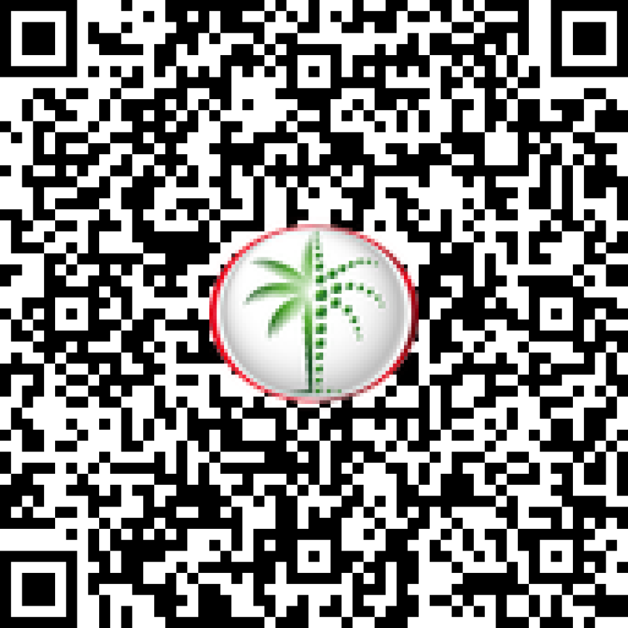 Dubai Land Department permit QR code