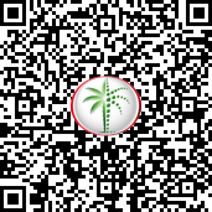 Dubai Land Department permit QR code