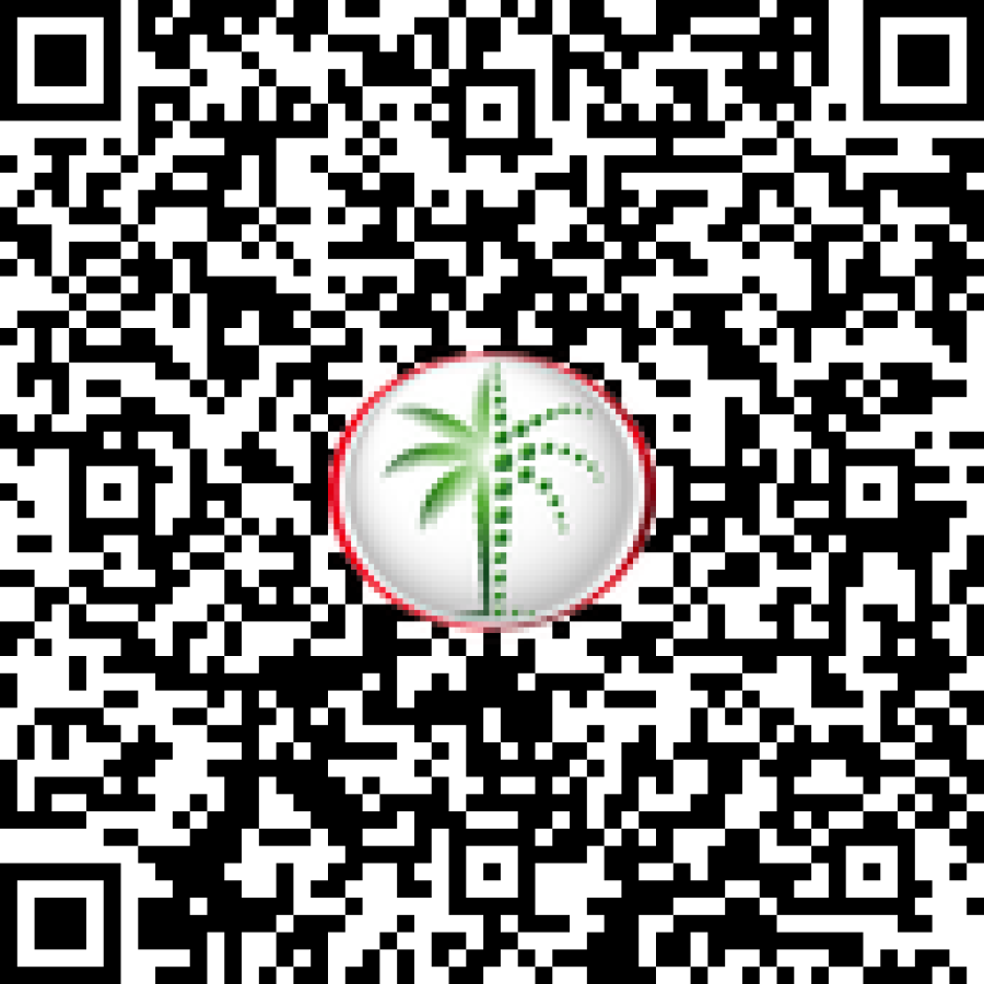 Dubai Land Department permit QR code