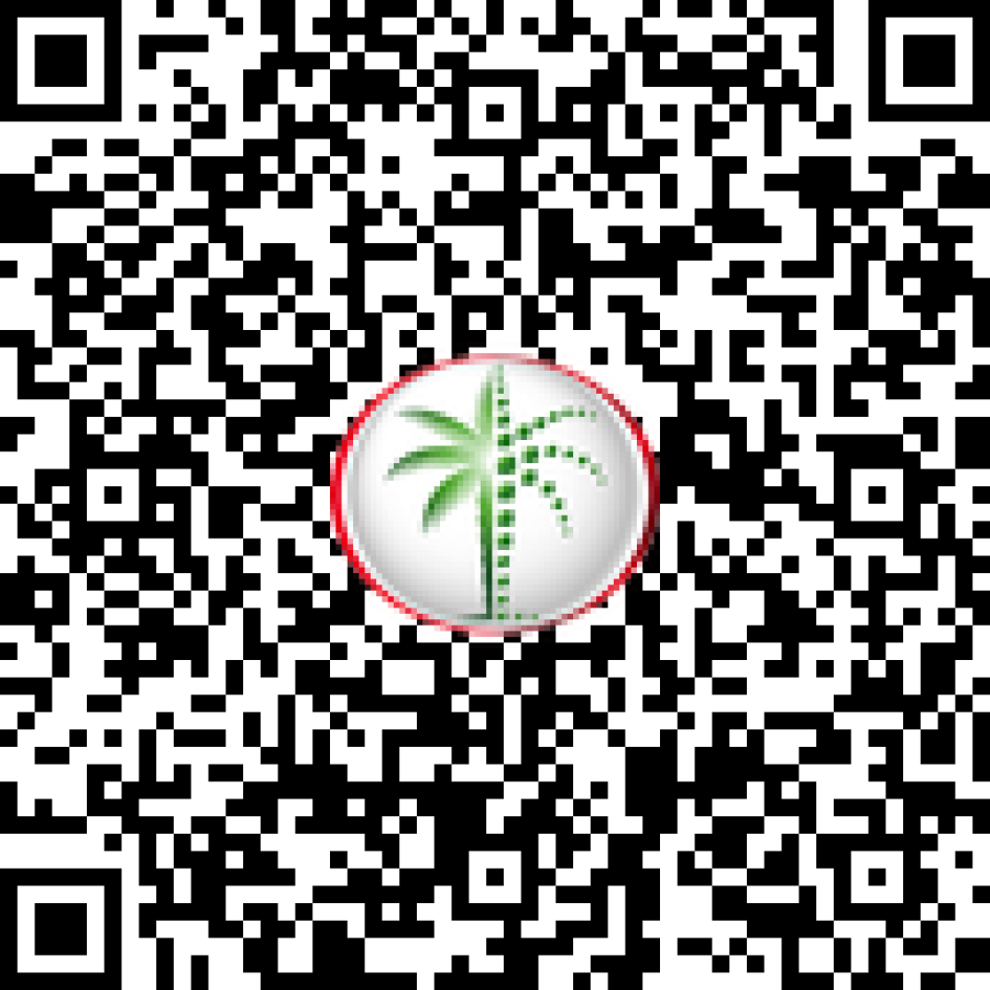 Dubai Land Department permit QR code