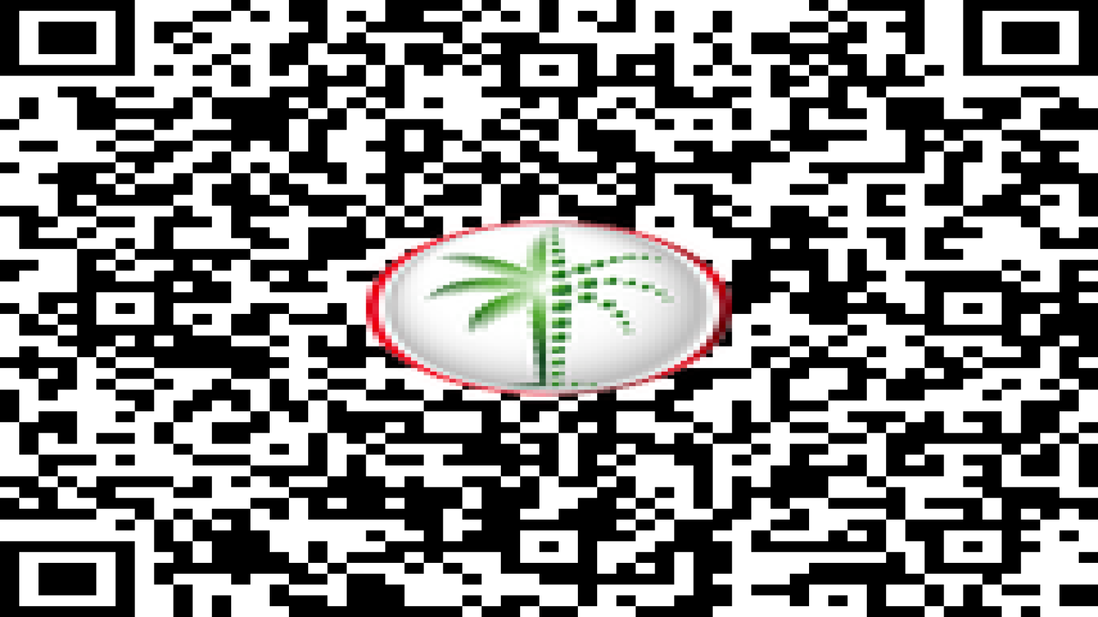 Dubai Land Department permit QR code