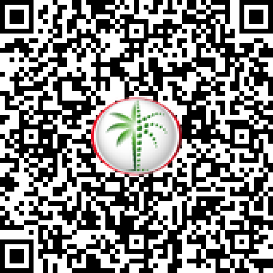 Dubai Land Department permit QR code
