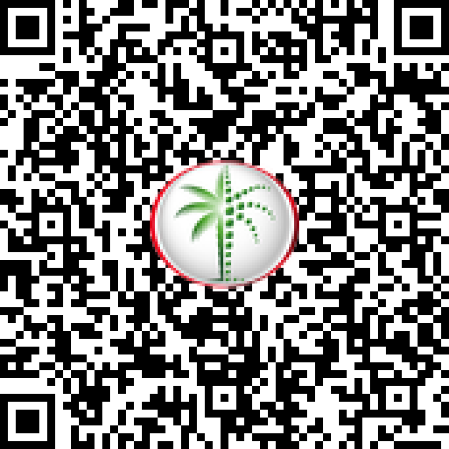 Dubai Land Department permit QR code