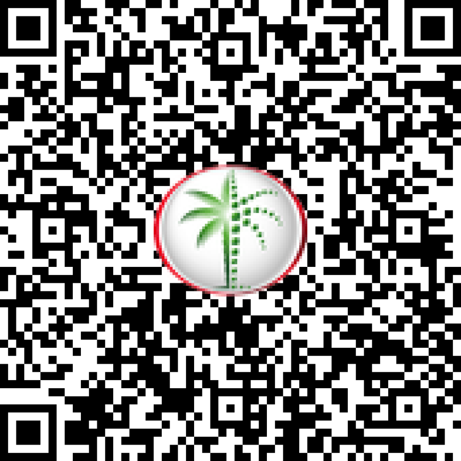 Dubai Land Department permit QR code