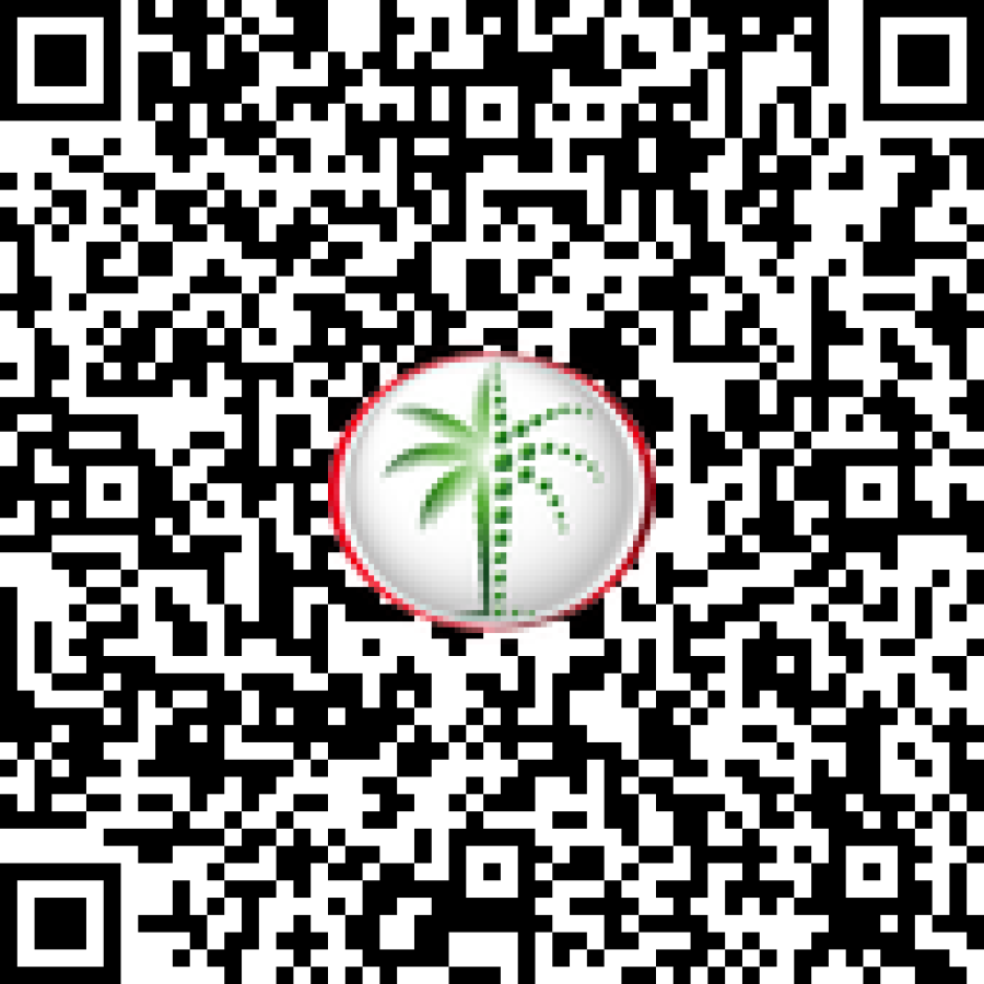 Dubai Land Department permit QR code
