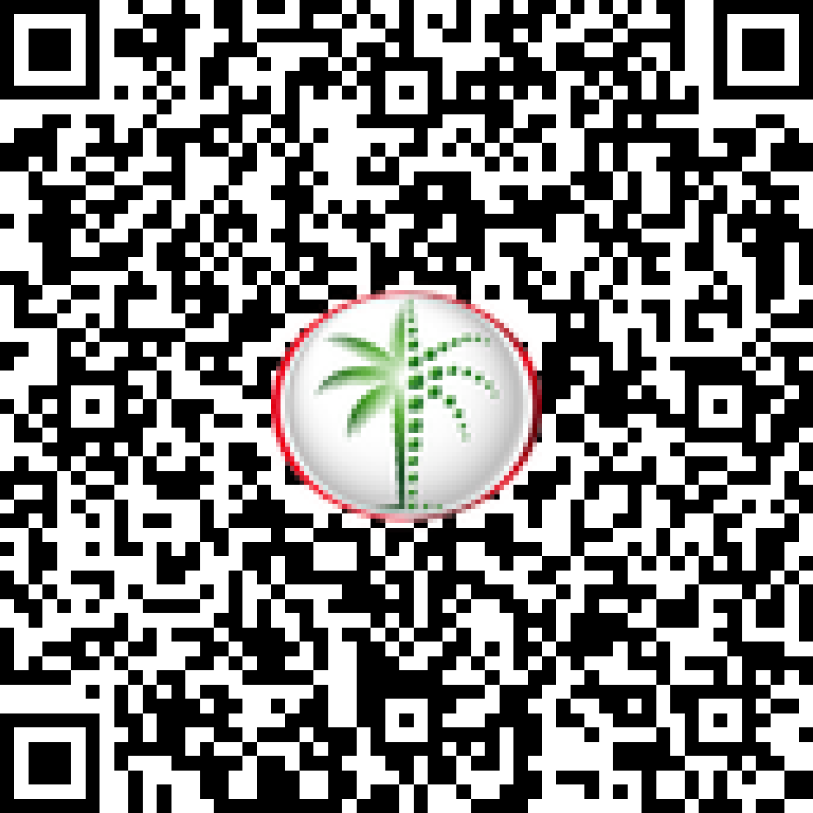 Dubai Land Department permit QR code