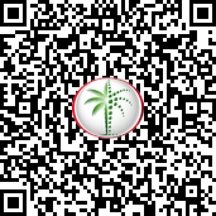 Dubai Land Department permit QR code