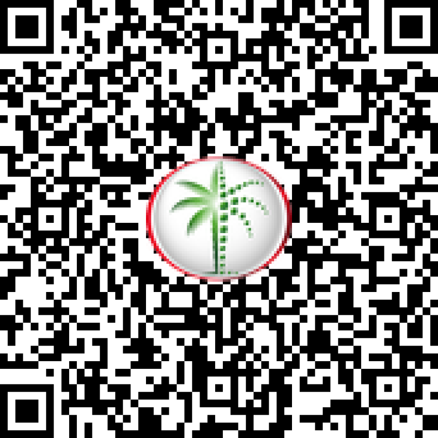 Dubai Land Department permit QR code