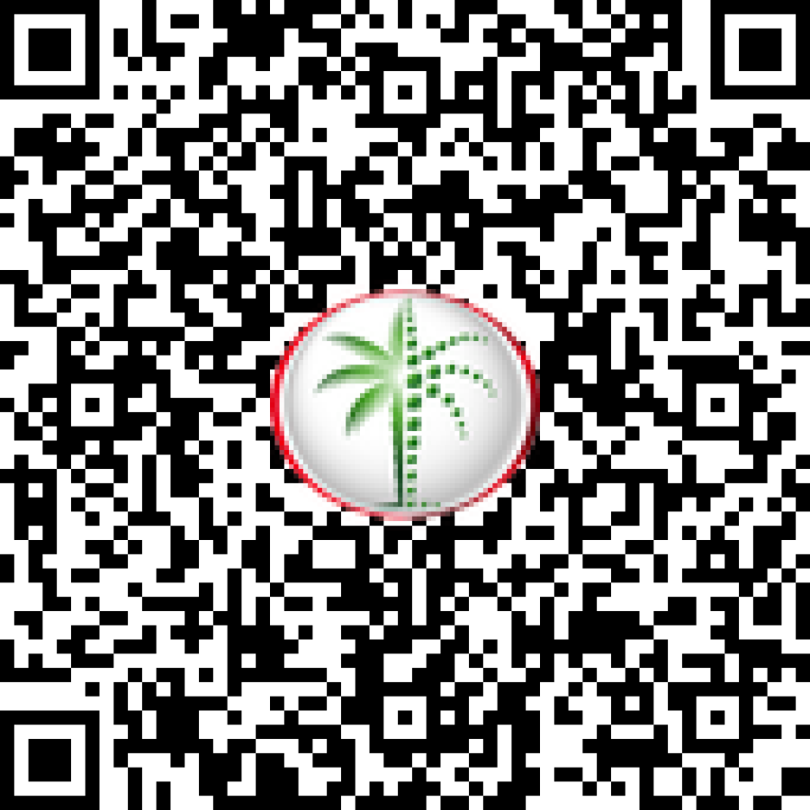 Dubai Land Department permit QR code