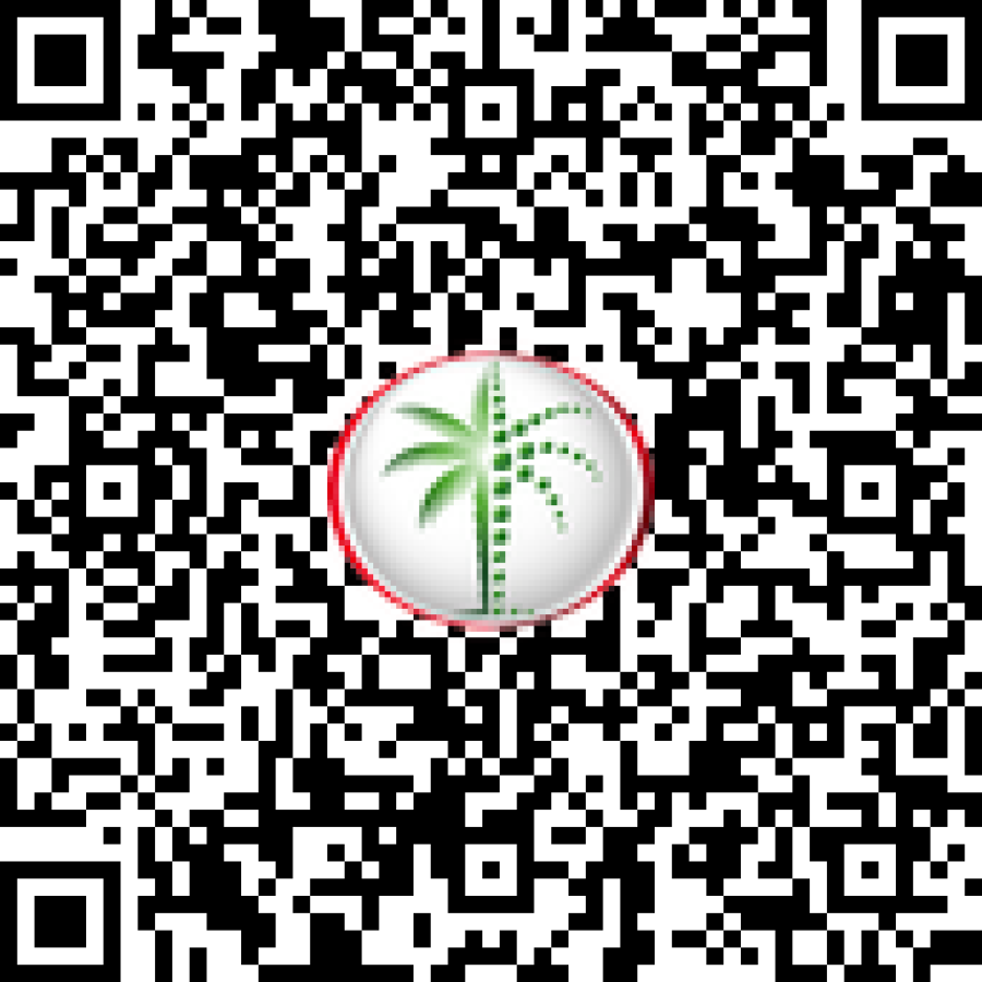 Dubai Land Department permit QR code
