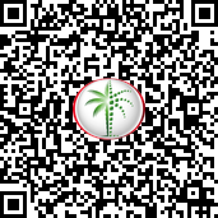 Dubai Land Department permit QR code