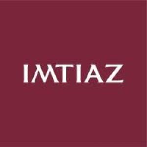 Imtiaz logo