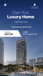 Address Residences Dubai Creek Harbour thumbnail 33