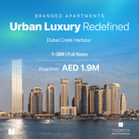 Address Residences Dubai Creek Harbour thumbnail 22
