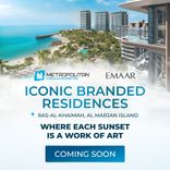 Address Residences in RAK thumbnail 4
