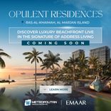 Address Residences in RAK thumbnail 2