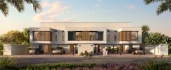 Al Ghadeer Gardens thumbnail 8