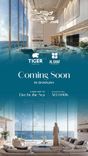 Al Ghaf by Tiger thumbnail 7