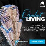 Al Habtoor Tower thumbnail 27