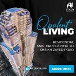 Al Habtoor Tower thumbnail 24