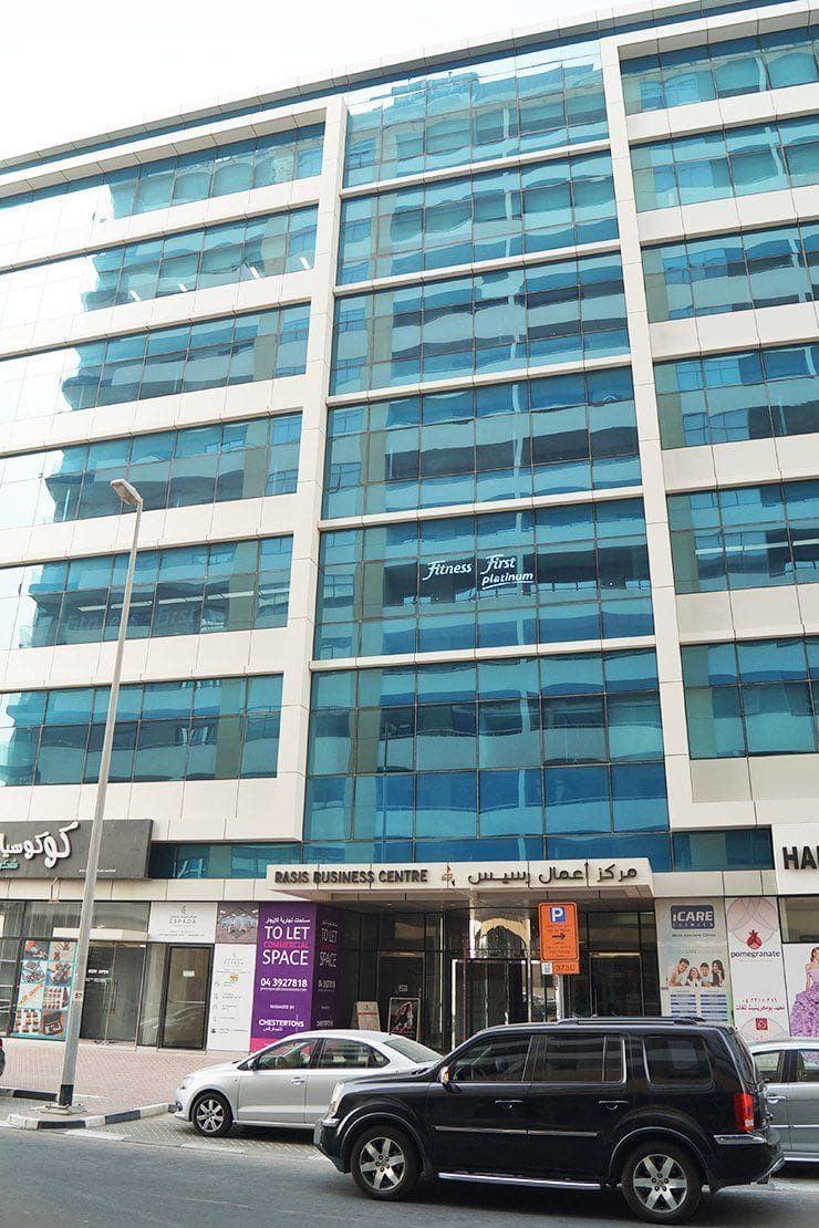 Al Rasis Building view 2