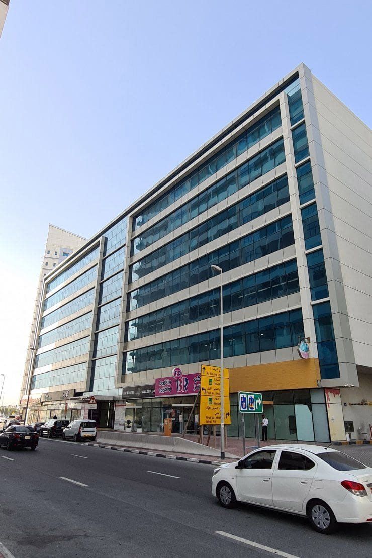 Al Rasis Building off-plan project