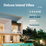 AlThuraya Island thumbnail 14