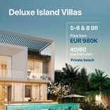 AlThuraya Island thumbnail 16