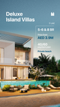 AlThuraya Island thumbnail 15