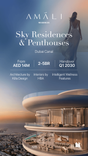 Amali Residences thumbnail 13