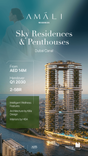 Amali Residences thumbnail 15