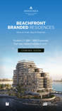Anantara Residences RAK thumbnail 6