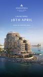 Anantara Residences RAK thumbnail 13
