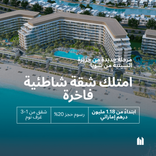 Aquamarine Beach Residences thumbnail 16