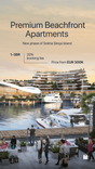 Aquamarine Beach Residences thumbnail 21