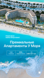 Aquamarine Beach Residences thumbnail 27