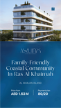 Aquino thumbnail 14