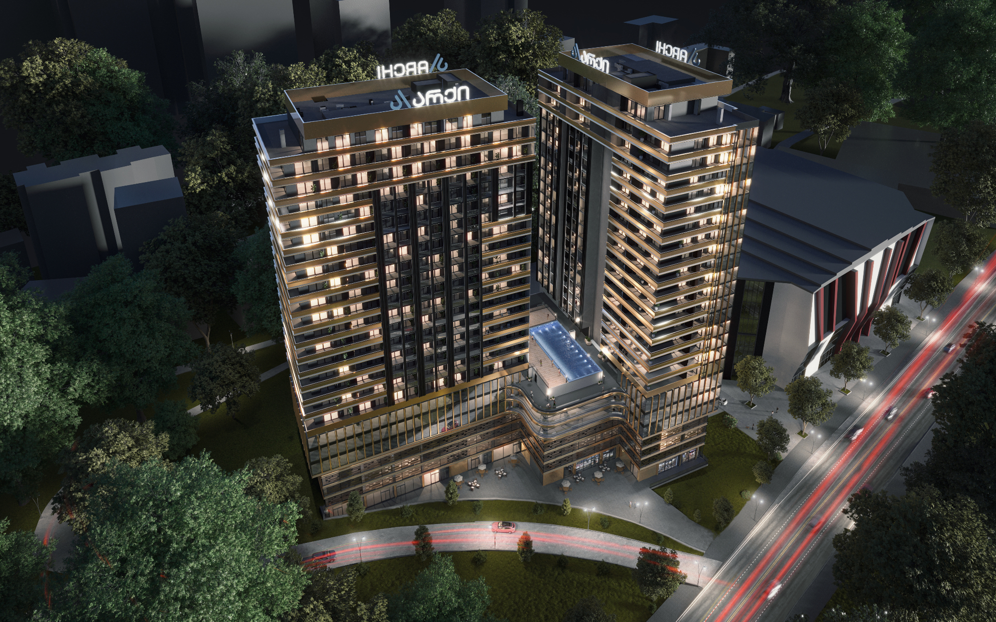 Archi Universe Tbilisi view 2
