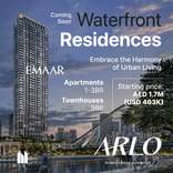 Arlo thumbnail 18