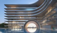 Armani Beach Residences thumbnail 8