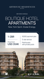 Arthouse Residence Meydan thumbnail 21