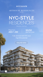 Arthouse Residence Meydan thumbnail 14