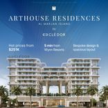 Arthouse Residences thumbnail 13