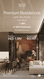 Arya Residences thumbnail 14