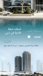 Avenue Park Towers thumbnail 26