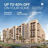 Bab Al Qasr Resort Residence thumbnail 26