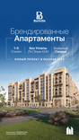 Bab Al Qasr Resort Residence thumbnail 24