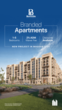 Bab Al Qasr Resort Residence thumbnail 14