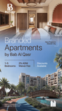 Bab Al Qasr Resort Residence thumbnail 9