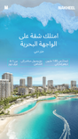 Bay Grove Residences thumbnail 34